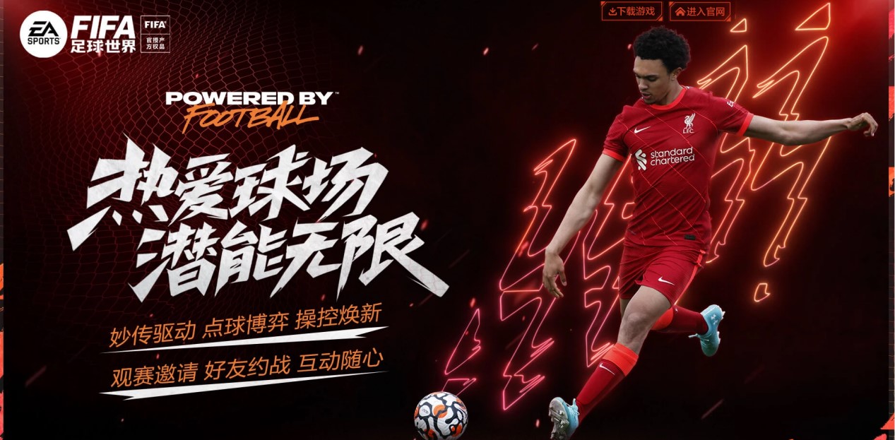 李凯尔