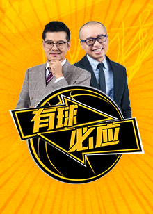 特别是在关