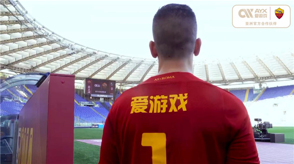 免低位防守